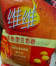 维维维他型豆奶粉760g/袋营养早餐 速溶即食 冲饮代餐 非转基因大豆  实拍图