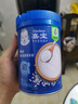 嘉宝（GERBER）强化钙铁锌高铁米粉婴幼儿辅食米糊250g 含DHA活性益生菌6月+ 实拍图