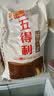五得利面粉八星雪花粉小麦粉中筋粮油白面全麦粉馒头饺子面条5/10/20斤 五得利七星雪晶小麦粉10斤 实拍图