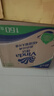 维达（Vinda）有芯卷纸 蓝色经典4层160克*27卷 厚韧耐用 卫生纸卷筒纸纸巾整箱 实拍图