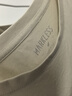 MARKLESS【安心品质】纯棉亲肤T恤男士纯色短袖打底衫5630 奶茶杏 XL 实拍图