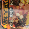 海底捞自热火锅 方便速食分享装 东北风味麻辣烫超大锅366g 实拍图