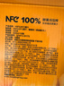 农夫山泉NFC橙汁果汁饮料100%鲜果冷压榨 橙子冷压榨300ml*10瓶礼盒 实拍图