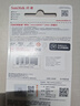 闪迪（SanDisk）128GB TF（MicroSD）内存卡 A1 U1 C10 至尊高速移动版存储卡 读速140MB/s 手机平板游戏机内存卡 实拍图