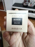 丸美胶原小金针超级面膜 重组双胶原蛋白抗皱修护焕肤涂抹面膜5g 实拍图
