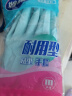 妙洁 清洁洗衣洗碗家务做饭橡胶手套 防水防滑皮厨房 中号（灵巧型） 实拍图