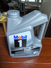 美孚（Mobil）美孚1号极光银美孚 先进全合成汽机油5W-40 SP级4L 新老包装发货 实拍图