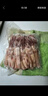 华英（HUAYING） 精切鸭胗1.12斤冷冻生鸭肫新鲜卤味食材鸭胃 鸭胗生鲜鸭肉 实拍图