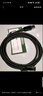 绿联打印机数据连接线 USB2.0AM/BM方口接头高速打印线 通用惠普HP佳能爱普生打印机连接线1.5米10845 实拍图