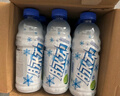 脉动凉感青柠口味600ML*15瓶 限定维C低糖维生素运动饮料宋雨琦同款 实拍图