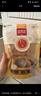 麦富迪 狗狗零食 鸡肉细切牛皮圈100g中小型犬磨牙棒奖励解馋宠物零食 实拍图