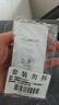 百雀羚（PECHOIN）【种草盒子】5g胶原面膜+皙白四联包焕亮补水礼盒 实拍图