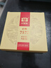 大益TAETEA茶叶普洱茶熟茶天地人和饼茶357g/饼 2201批次 品质口粮茶 实拍图