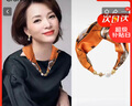 CRANTA KOMEIA丝巾女2025新款方巾珍珠磁吸扣围脖领巾妈妈生日礼物送女友老婆 橘色罗盘 高级感送女朋友爱人实用高档 实拍图