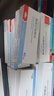 [易达比（EDARBI）]美阿沙坦钾片 40mg*14片 10盒装 专业药师服务 实拍图