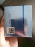 珀莱雅【易烊千玺同款】源力面霜2.0 修护抗皱胶原乳液轻盈型50g 男女 实拍图