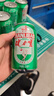 健力宝含蜂蜜补充电解质柠蜜味330ml*6罐运动饮料汽水 实拍图
