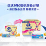 维达（Vinda）厨房用纸 抽纸80抽*12包 可接触食品厨房纸 懒人抹布吸油纸巾整箱 实拍图