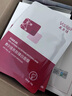 敷尔佳 【新品上市】亮肤臻白面膜 26g*5贴*4盒 美白去黄气暗沉淡斑提亮 实拍图