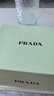 普拉达（PRADA）我本莫测花境香水50ML 生日礼物送女友老婆礼盒礼物618抢先购 实拍图
