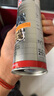 力魔（LIQUI MOLY）德国原装进口 机油垢清除剂 引擎油泥去除剂 释放活塞环 21103 实拍图
