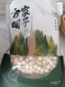 方家铺子中华老字号 莲子400g 湘潭磨皮白莲子去芯 百合桂圆银耳羹食材 实拍图