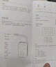 小米米家充气宝2D 便携车载充气泵胎压检测适配小米汽车YU7预设胎压 实拍图