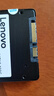 联想（Lenovo) 480GB SSD固态硬盘 SATA3.0 SL700闪电鲨系列 台式机/笔记本通用 实拍图