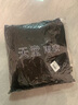 天堂 户外雨衣雨披单人分体套装 电动车防风分体雨衣男女 XXL码 实拍图