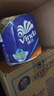 维达（Vinda）有芯卷纸 蓝色经典4层140克*27卷 厚韧耐用 卫生纸卷筒纸纸巾整箱 实拍图