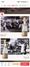 汾酒53度黄盖玻汾475mL*3瓶+竹叶青酒53度荣耀绿500mL*3瓶 非原箱 实拍图