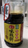 海天 老抽酱油【0添加调味品 酿造酱油】1.9L  草菇系列 红烧炖肉用 实拍图