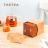 大益TAETEA茶叶普洱茶熟茶陈皮三角袋泡茶包36g/盒商务便携冷泡茶 实拍图