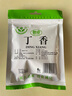 富昌丁香50g 火锅底料炖肉调味佐料香辛料五香卤料大料 实拍图