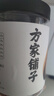 方家铺子淡干干贝300g 海鲜干货淡干瑶柱扇贝 火锅粽子食材包邮源头直发 实拍图
