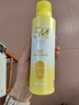 颐莲透白倍护防晒喷雾200ml【临期清仓】 实拍图