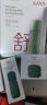韩束舒缓面膜25ml*5片 补水保湿呵护敏感肌柔滑润泽护肤品男女礼物 实拍图