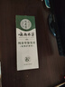 纯春堂染发膏天然植物纯自然黑不沾头皮一洗黑盖白染发剂无刺激男女士 （植萃盖白）自然黑 实拍图