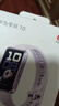 华为（HUAWEI）手环10 标准版 流光紫 智能手环专业睡眠分析情绪健康铝合金机身心率监测运动手环华为手环9升级 实拍图