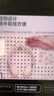 得力（deli）收纳洞洞板 免钉置物架可立桌可挂墙办公学习厨房 中号板体XDM50 实拍图