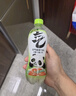 元气森林【肖战同款】0糖0脂0卡气泡水青竹葡萄柚味480mL*15瓶无糖饮料 实拍图