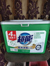 超能 浓缩天然皂粉 青柠罗勒香 3斤 5重酵素 4倍洁净 实拍图