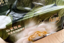 babycare金山茶花纸尿裤L40片(9-14kg)婴儿尿不湿【新老混发】 实拍图