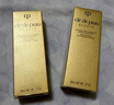 肌肤之钥肌肤之钥净采洁面膏(湿润型)20ml*2支 实拍图