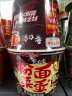 白象 方便面泡面 粉面菜蛋157g*12骨汤麻辣烫味方便面粉丝卤蛋 实拍图