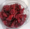 三只松鼠蔓越莓干500g 罐装美国进口烘焙水果干蜜饯果干酸甜果脯休闲零食 实拍图