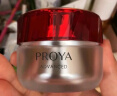 珀莱雅（PROYA）红宝石面霜 抗皱淡化细纹 乳液面霜轻润霜100g 生日礼物送女友 实拍图