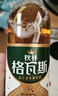 秋林格瓦斯 格瓦斯 俄罗斯风味 面包发酵饮料 1.5L*6瓶 整箱装 实拍图