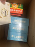 龙牡壮骨颗粒5g*30袋*3盒  儿童长高钙颗粒 健脾开胃又补钙  小儿多汗 夜惊 缺钙 不爱吃饭 实拍图