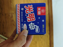 光明 白雪冰砖115g*8块 经典中砖奶砖香草味冰淇淋雪糕新老包装随机发 实拍图